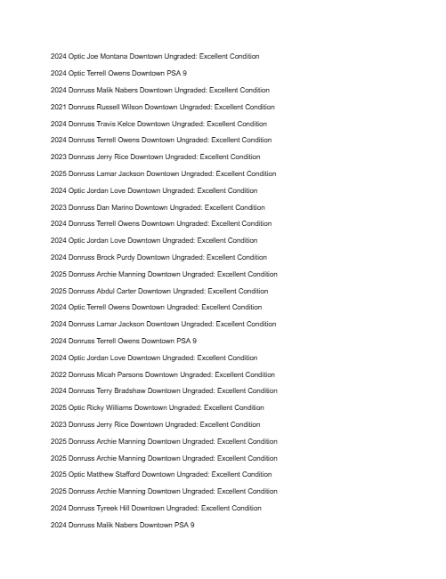 2026 Guaranteed Downtown! Football Edition Series D